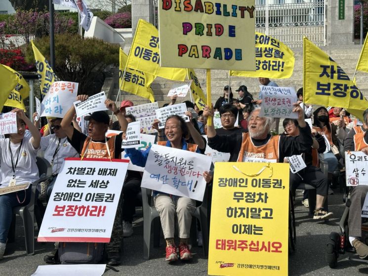 "기술로 교통격차 해소" 협의체 꾸린 국토부·현대차