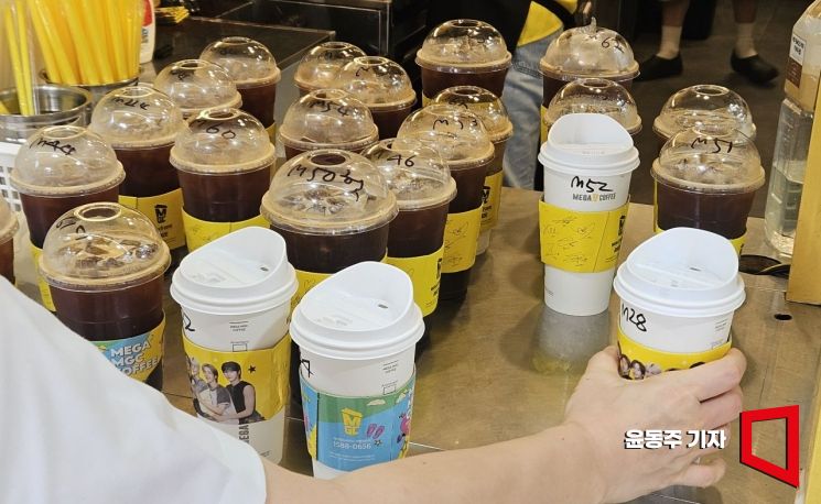 출근길에 카페에 커피 주문이 쌓여있는 모습. 기사와는 무관. 아시아경제DB