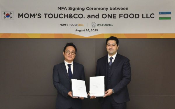 맘스터치, 우즈벡 진출한다…"연내 타슈켄트 1호점 오픈"