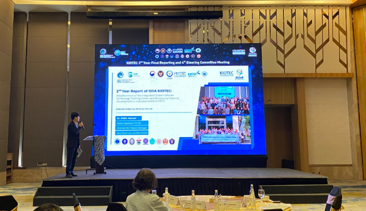 KIOST, 인도네시아 해양 전문가 양성 앞장서다