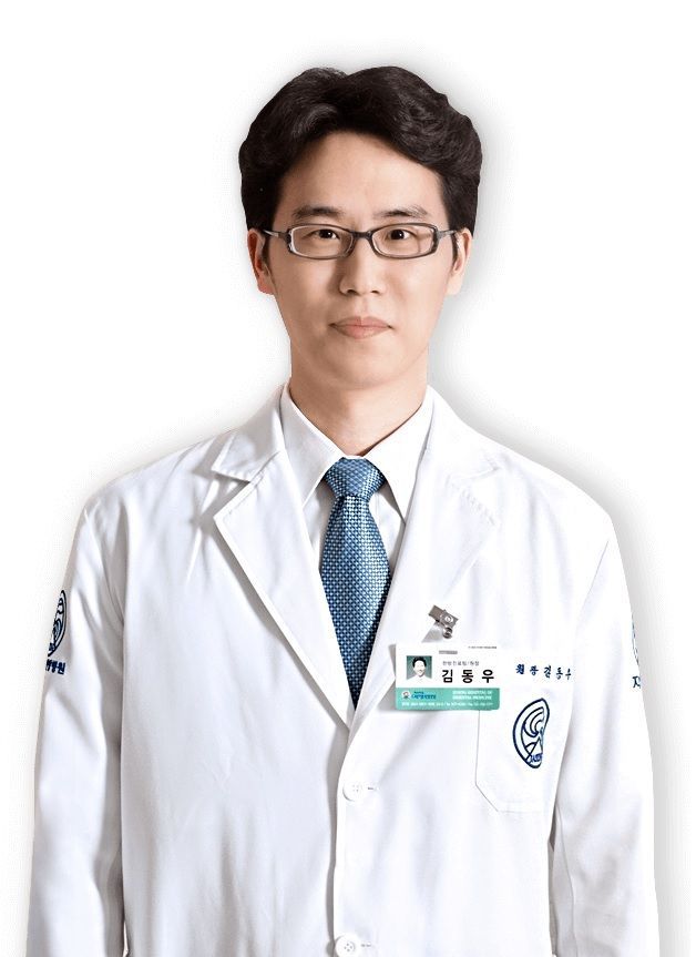 자생한방병원 "굴, 열 많거나 피부 건조한 사람에게 효능"