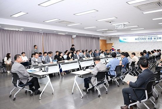 파주시, 경기도생활체육대축전 준비 상황 최종 점검