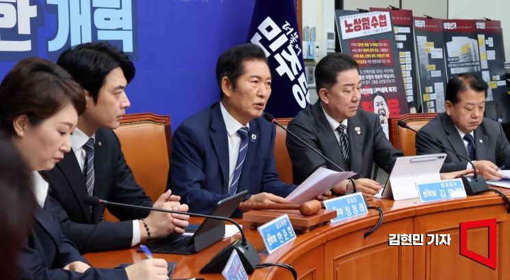 정청래 더불어민주당 대표가 1일 국회에서 열린 최고위원회의에서 발언하고 있다. 2025.9.1 김현민 기자