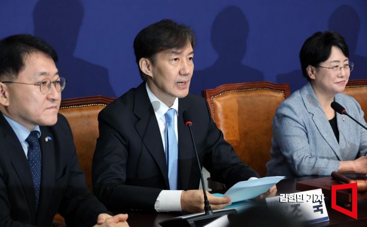 조국 조국혁신당 혁신정책연구원장이 1일 국회에서 열린 최고위원회의에 참석해 발언하고 있다. 김현민 기자