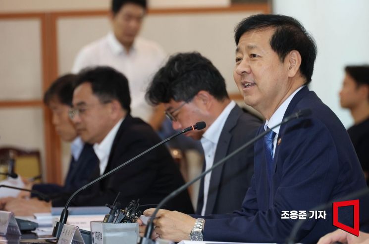 [포토] 발언하는 구윤철 경제부총리