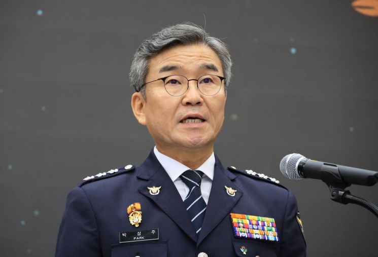 연합뉴스