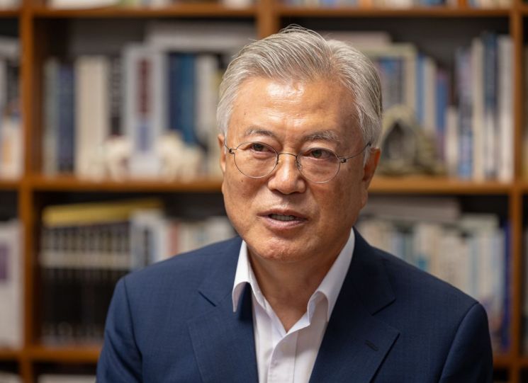 문 전 대통령, 국민참여재판 신청…"검찰권 남용, 국민의 판단 받겠다"