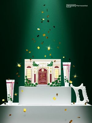 동국제약, '창립 57주년' 기념 센텔리안24 마데카 크림 기획세트 출시