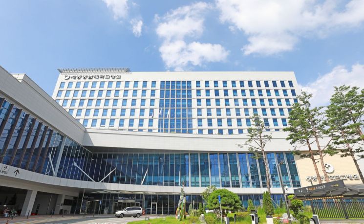 Sejong Chungnam National University Hospital Expands 24-Hour Pediatric Emergency Care
