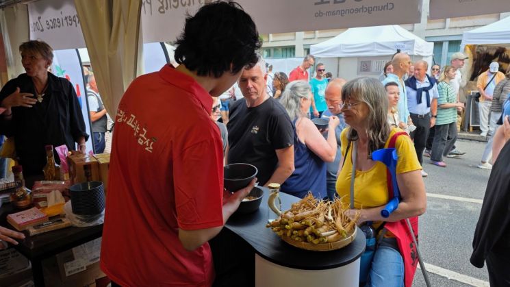 사진=금산군 제공