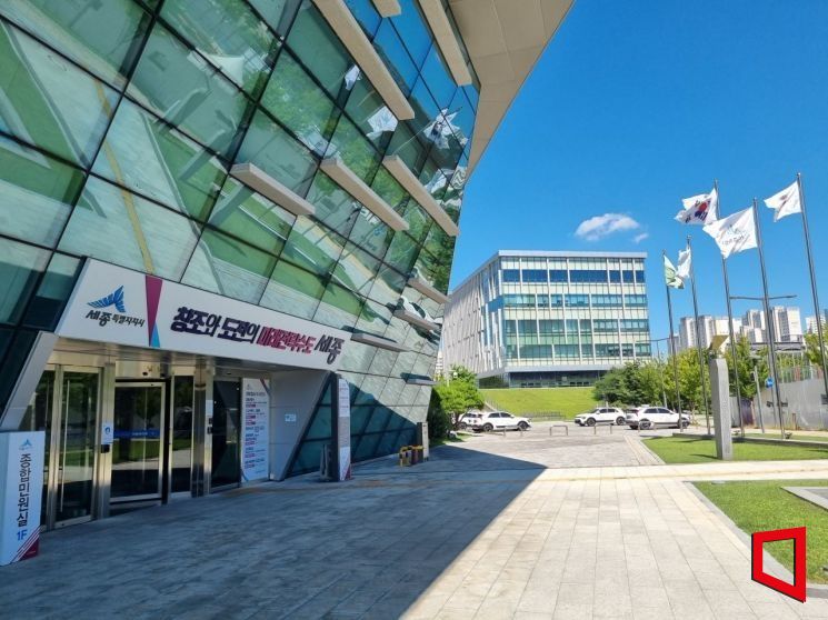 최민호 "극한 가뭄 확산 대비 선제적인 대책 강구해야"