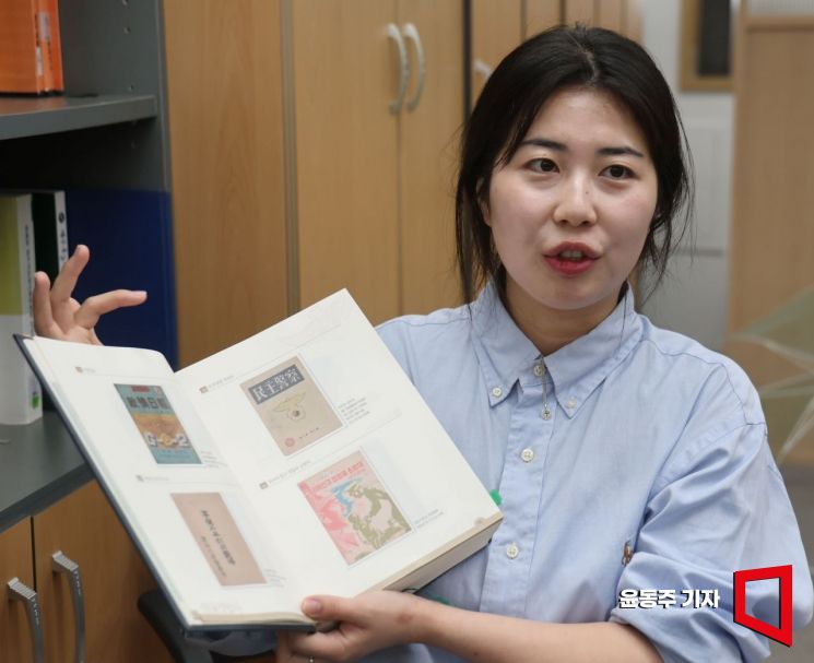 [MZ Rookie Police Officer] "History Is Our Compass"... Passing Down the Legacy of the Police Force