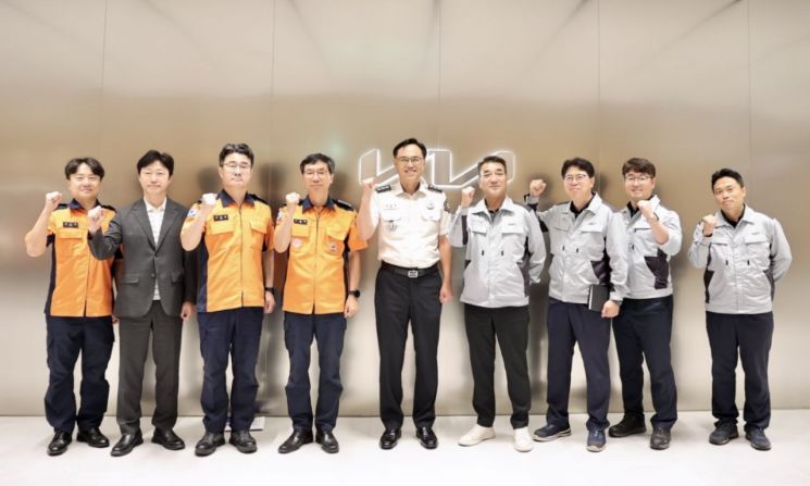 경기소방, 기아오토랜드 광명 '화재 안전점검' 