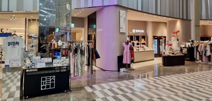 신세계 센텀시티, 부산 ‘동백상회’ 팝업 운영