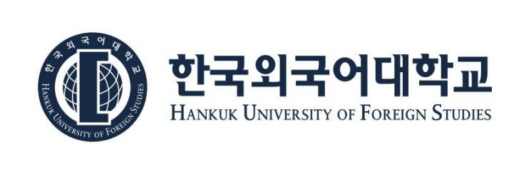[2026 수시]한국외대, 2088명 선발…학교장추천전형 학폭 기재 시 지원 불가