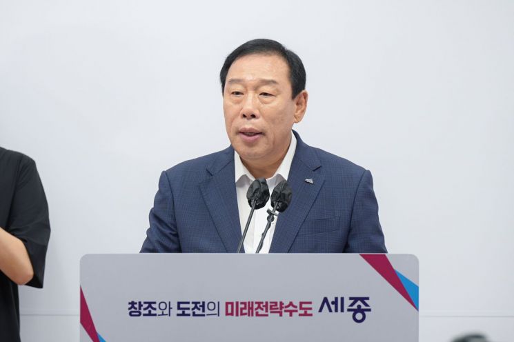 최민호 세종시장 "정부예산안, 국회 심의서 감액되지 않도록" 강조