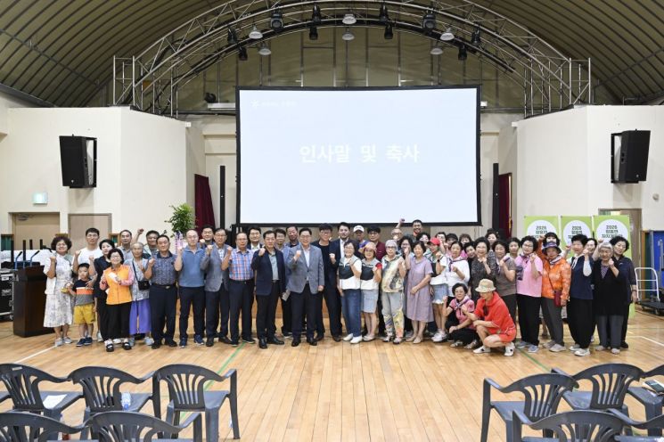 양주시, 장흥면 주민총회 개최…내년 자치계획 '매내미 벚꽃길 축제' 선정