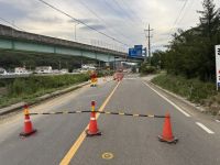 포항시 남구 유강리 가스 누출사고… 대응 총력