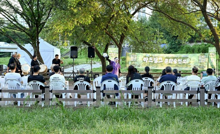 의정부시 발물쉼터, 문화공간 조성…다시 시민 품으로 돌아왔다