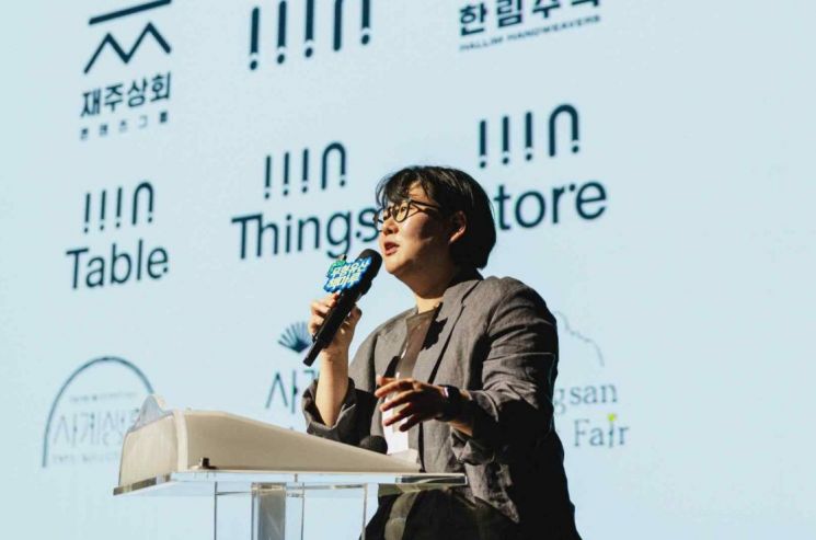 '무형유산 책마루' 인문학 강연…윤성호·하림 등 출연