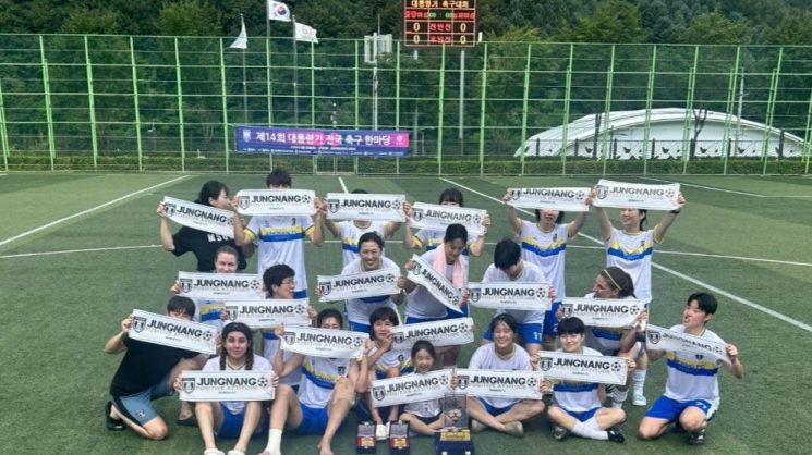 중랑구립여성축구단, 대통령기 전국축구한마당 '우승'