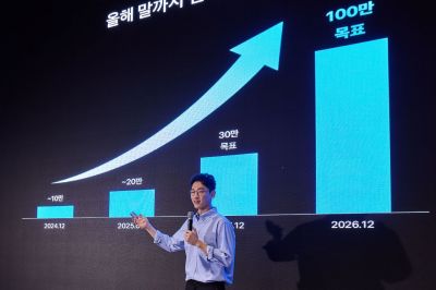 '얼굴이 지갑' 토스 페이스페이, 가입자 40만명 돌파…오프라인 결제 전국 확대