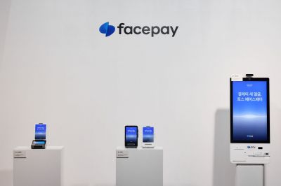 '얼굴이 지갑' 토스 페이스페이, 가입자 40만명 돌파…오프라인 결제 전국 확대