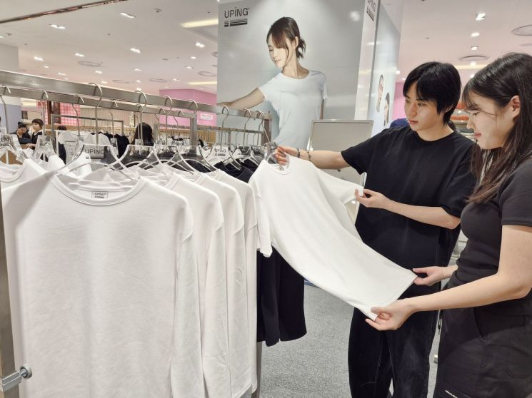 부산서 태어난 프리미엄 무지티… K-무지티 선두주자 '유핑' 팝업스토어