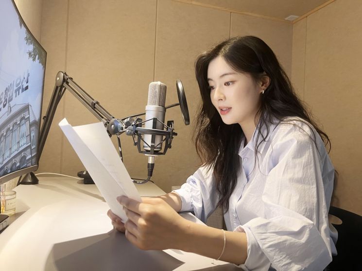 이선빈-서경덕, '빛을 담은 항일유산' 국내외로 알린다