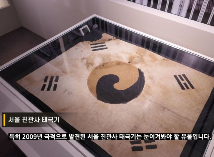 이선빈-서경덕, '빛을 담은 항일유산' 국내외로 알린다