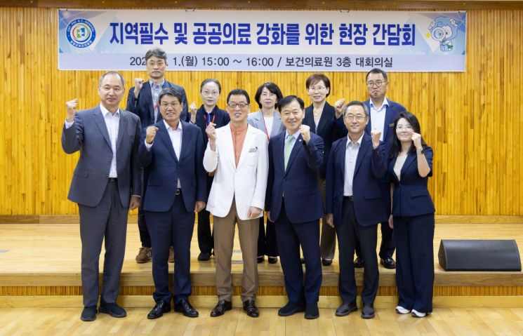 '의료취약지 해법은 현장에 있다'청양군 특화 보건사업 눈길