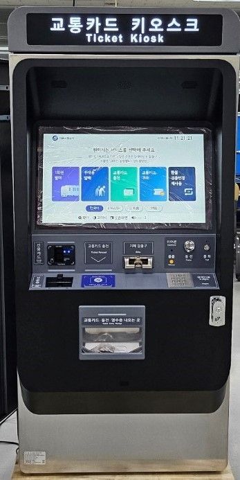 서울 지하철역서 신용카드로 교통카드 충전 가능해진다