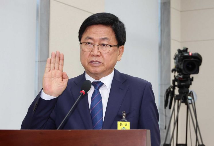 연합뉴스
