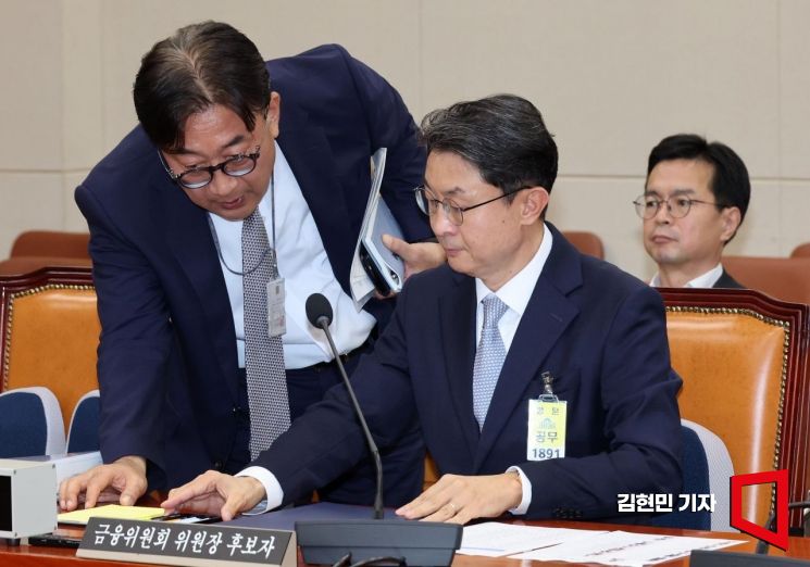 해체기로 금융위 놓고 정무위 여야 '신경전'