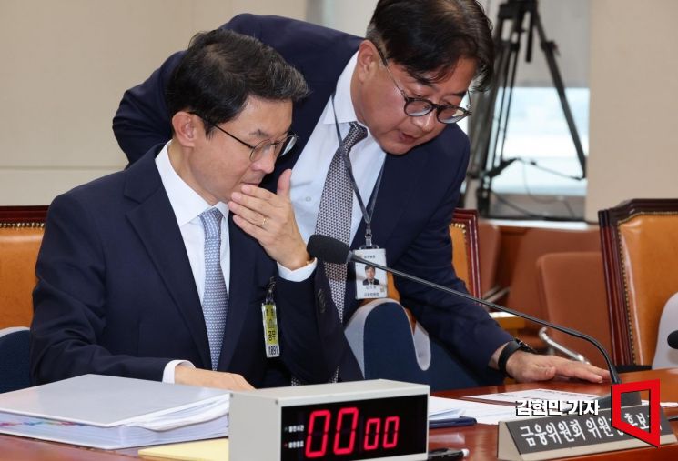 [포토] 이억원 "금융위 해체 찬성 여부 언급하기 적절치 않아"