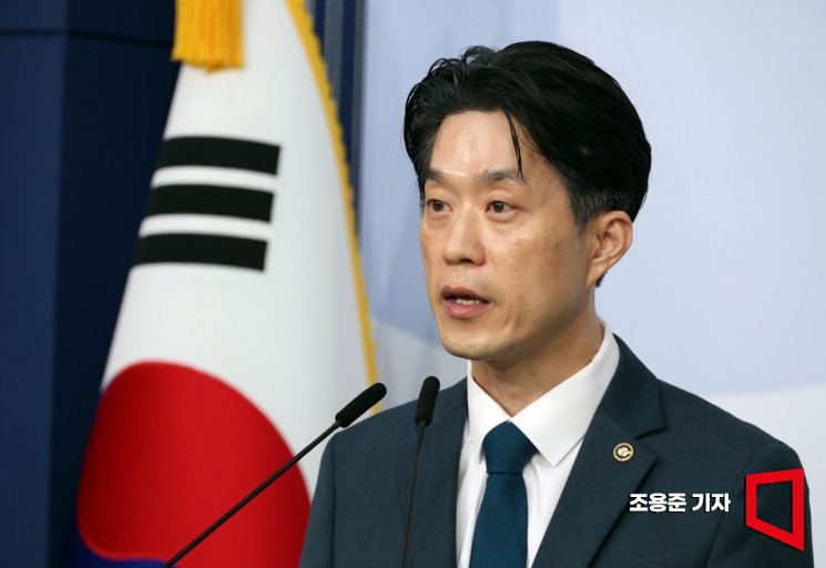 [포토] 중소벤처기업부, 2026 예산안 브리핑