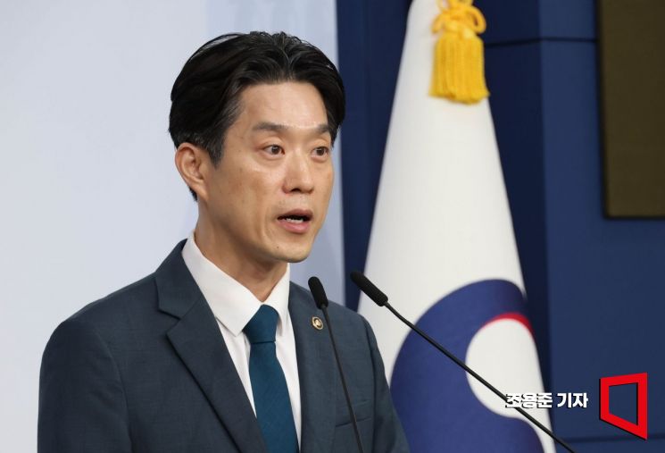 [포토] 노용석 차관, 중소벤처기업부 예산안 브리핑