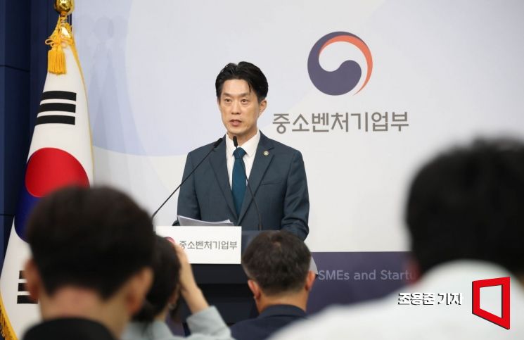 중기부, 글로벌 창업허브 TF 출범…"韓 대표 창업허브로"