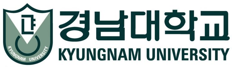 [2026 수시]경남대, 간호학과 165명 최다 선발