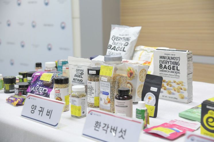 해외직구 식품에서 '마약류' 성분 확인…소비자 주의