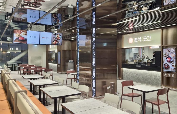 CJ Freshway Opens 'Gourmet Bridge' Food Court at Incheon Airport
