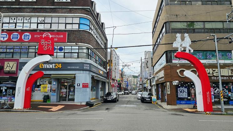 여수 흥국상가, 중기부 '문화관광형시장 육성사업' 선정