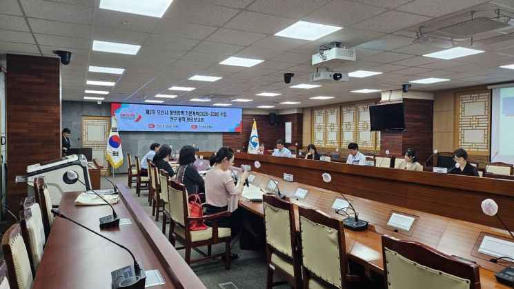 오산시, 제2차 청년정책 기본계획 마련…5개 분야 47개 사업 추진