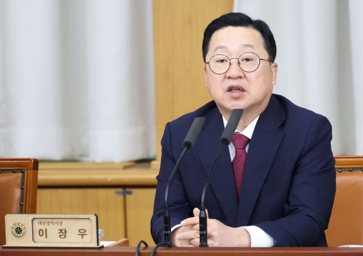 이장우 대전시장 "지역 위한 일에는 초당적으로 협력해 왔다" 