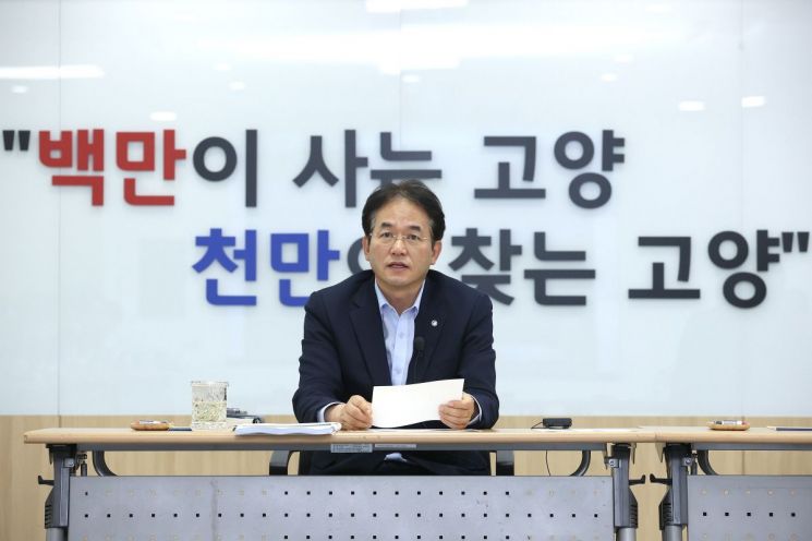 이동환 시장 