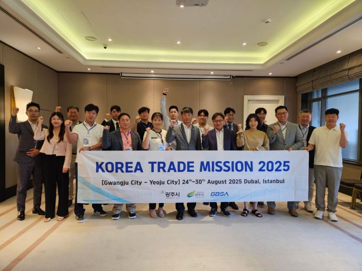 여주시, 중동 해외시장개척단 파견…1070만 달러 성과