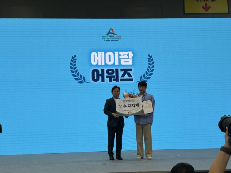 전남 영광군은 최근 서울 양재동에서 개최된 동아일보 주최 '2025 창농·귀농 고향사랑 박람회'에 참가했다. 영광군 제공