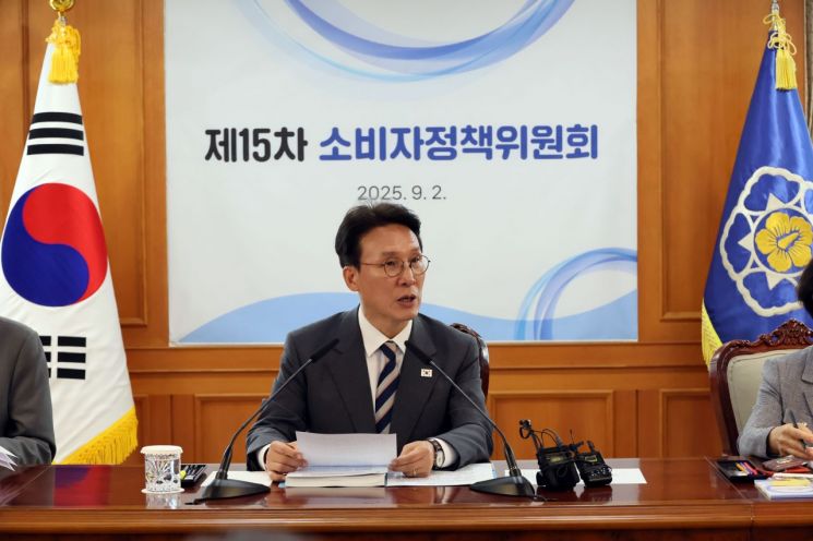 김민석 국무총리가 2일 서울 종로구 정부서울청사에서 열린 제15차 소비자정책위원회에서 발언하고 있다. 2025.9.2 연합뉴스