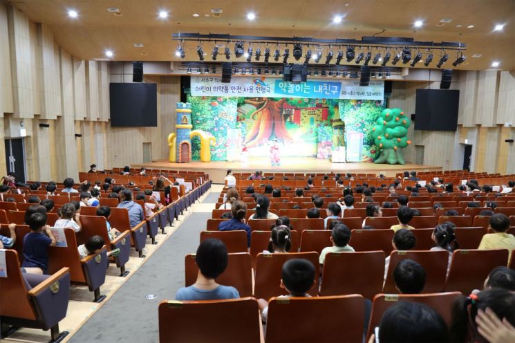 일동제약, 올바른 의약품 사용법 알리는 어린이 인형극 후원