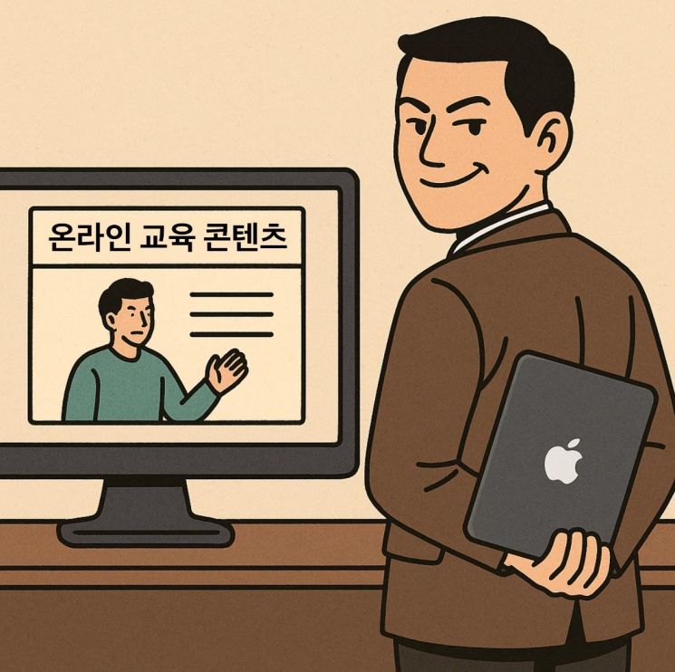 기사 이해를 돕기 위한 AI 참고 이미지. 챗GPT